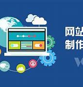 網(wǎng)站產(chǎn)品庫(kù)建設(shè)與評(píng)標(biāo)專家?guī)鞙?zhǔn)入指南