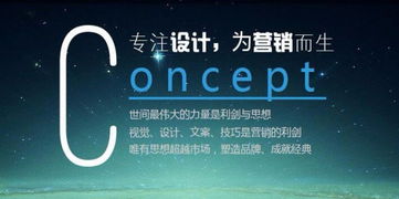 企業(yè)精品網站建設套餐 880元超值禮包，助力品牌騰飛