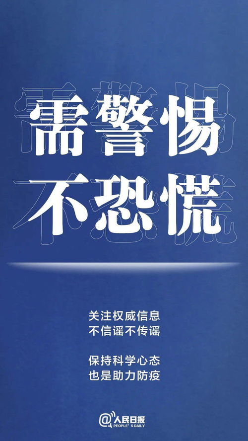 德爾塔毒株威脅究竟多大？核酸檢測防護細節全解析
